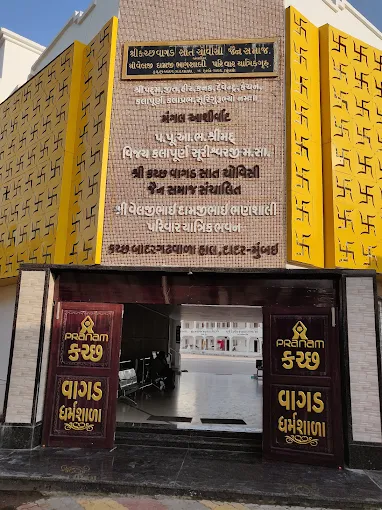 Exterior 3